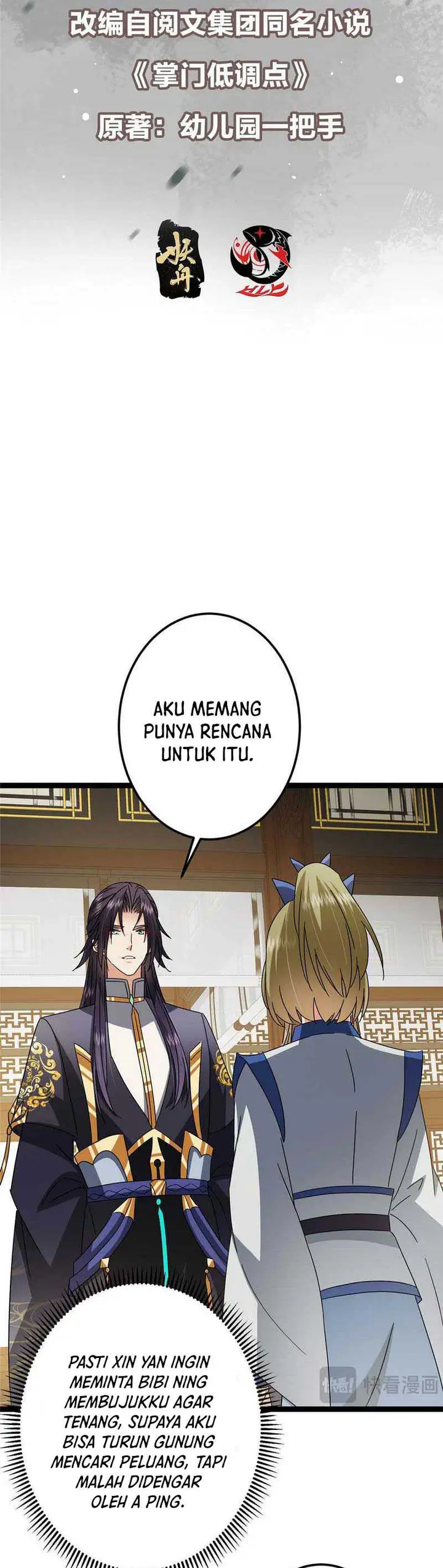 image-komik-keep-a-low-profile-sect-leader-chapter-482-2/31