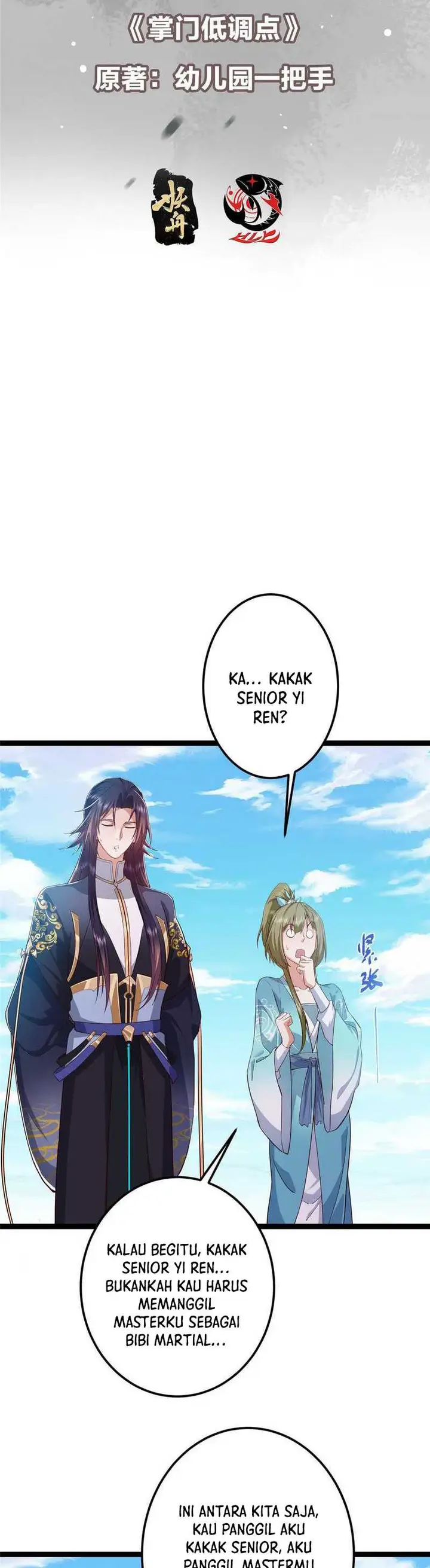 image-komik-keep-a-low-profile-sect-leader-chapter-483-2/40