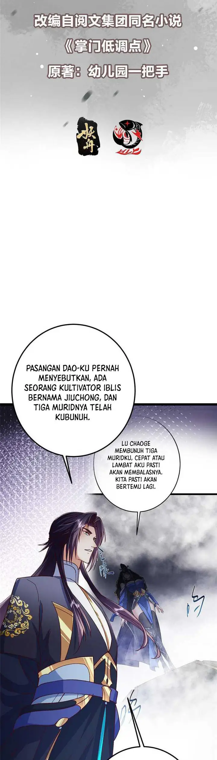 image-komik-keep-a-low-profile-sect-leader-chapter-493-2/31