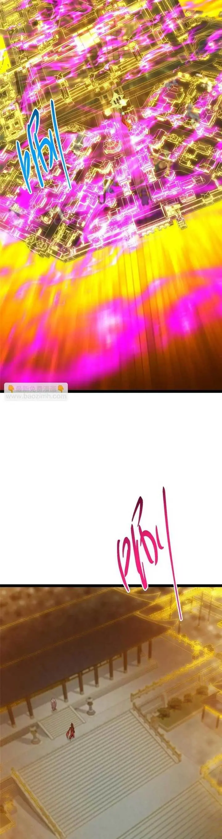 image-komik-keep-a-low-profile-sect-leader-chapter-494-27/31