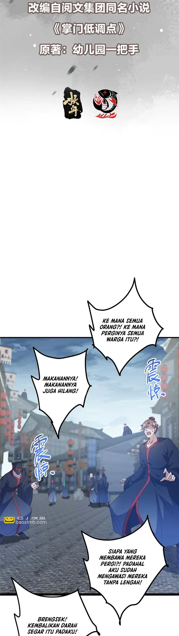 image-komik-keep-a-low-profile-sect-leader-chapter-495-2/33