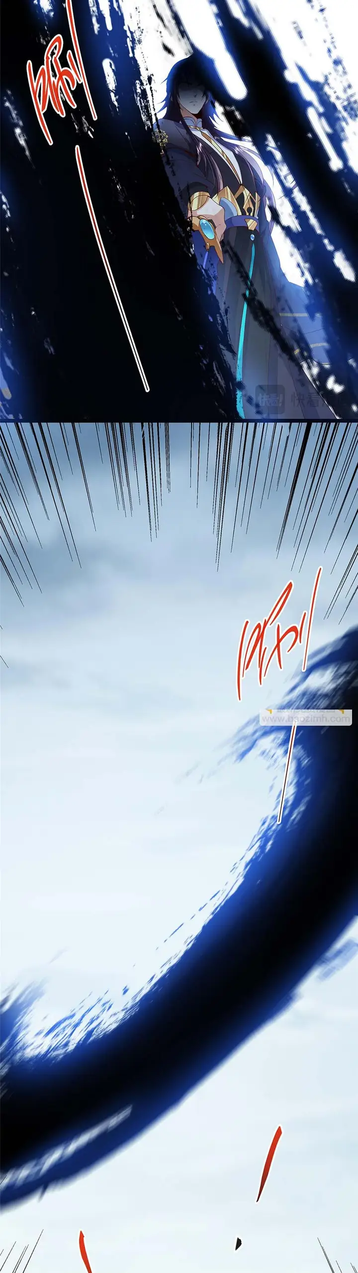 image-komik-keep-a-low-profile-sect-leader-chapter-495-5/33