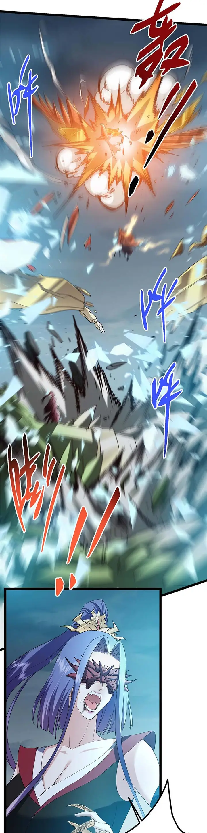 image-komik-keep-a-low-profile-sect-leader-chapter-496-14/34