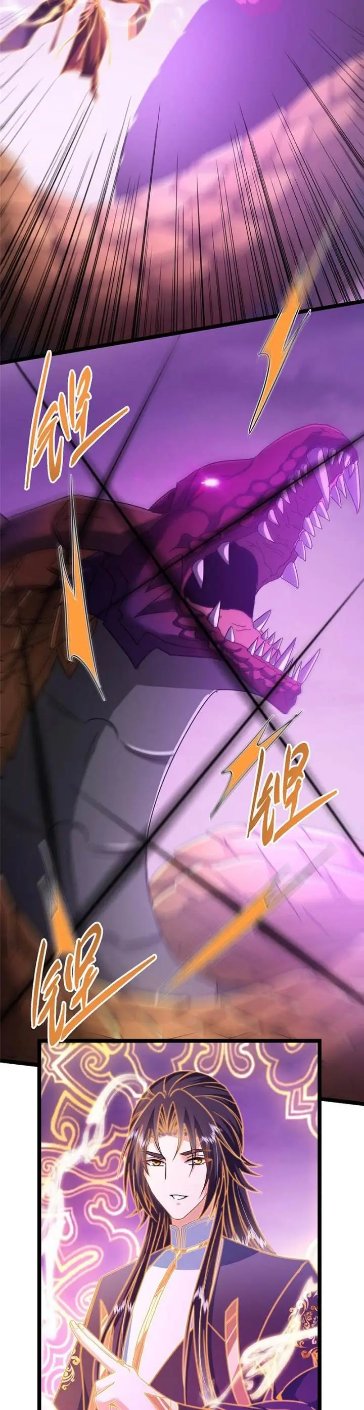 image-komik-keep-a-low-profile-sect-leader-chapter-498-12/38