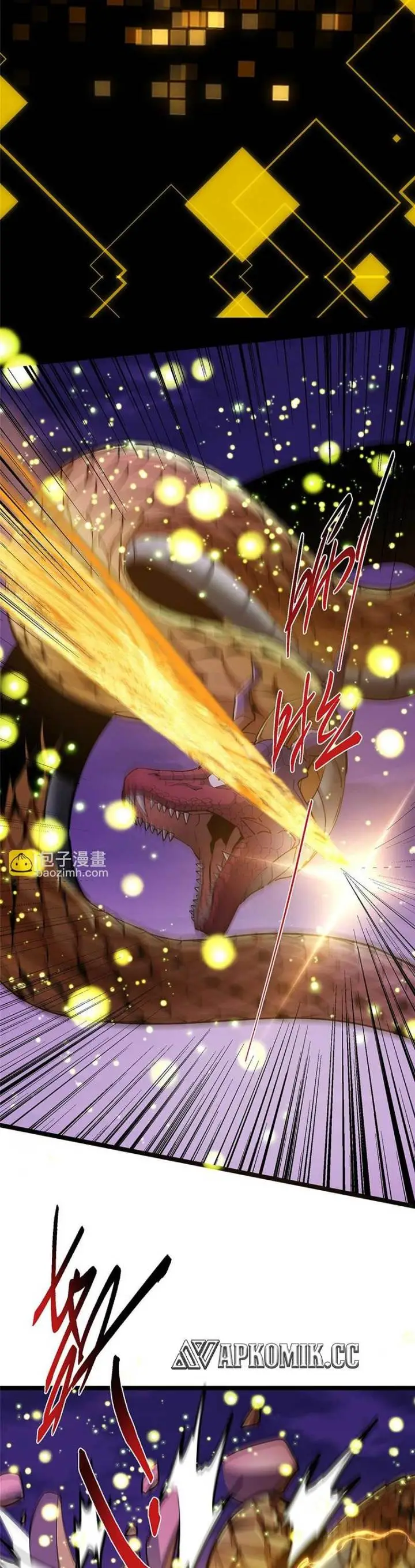 image-komik-keep-a-low-profile-sect-leader-chapter-498-31/38