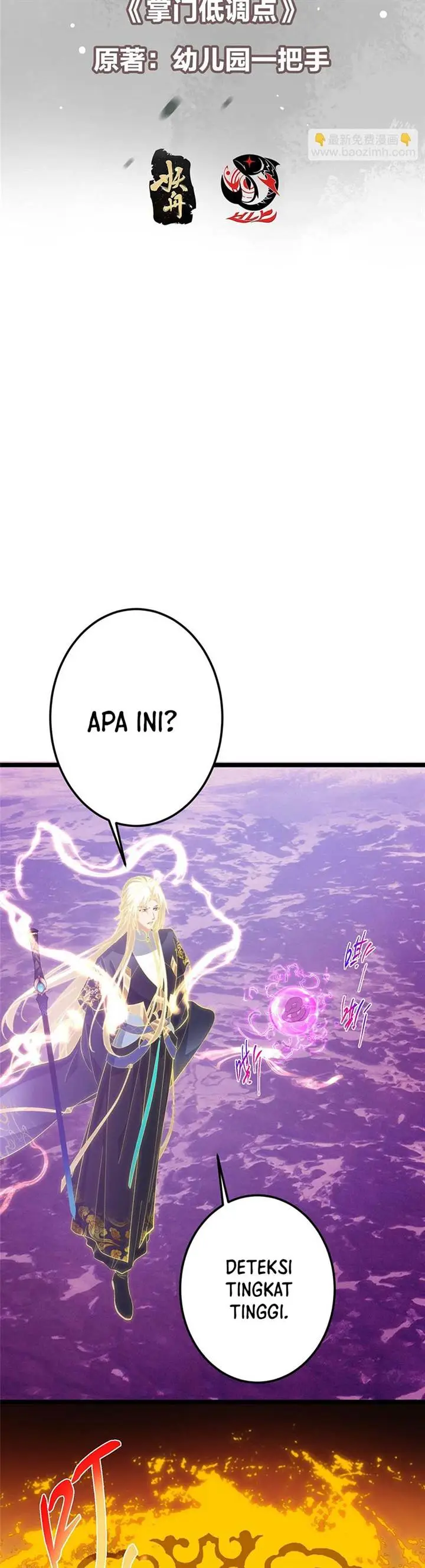 image-komik-keep-a-low-profile-sect-leader-chapter-499-2/33