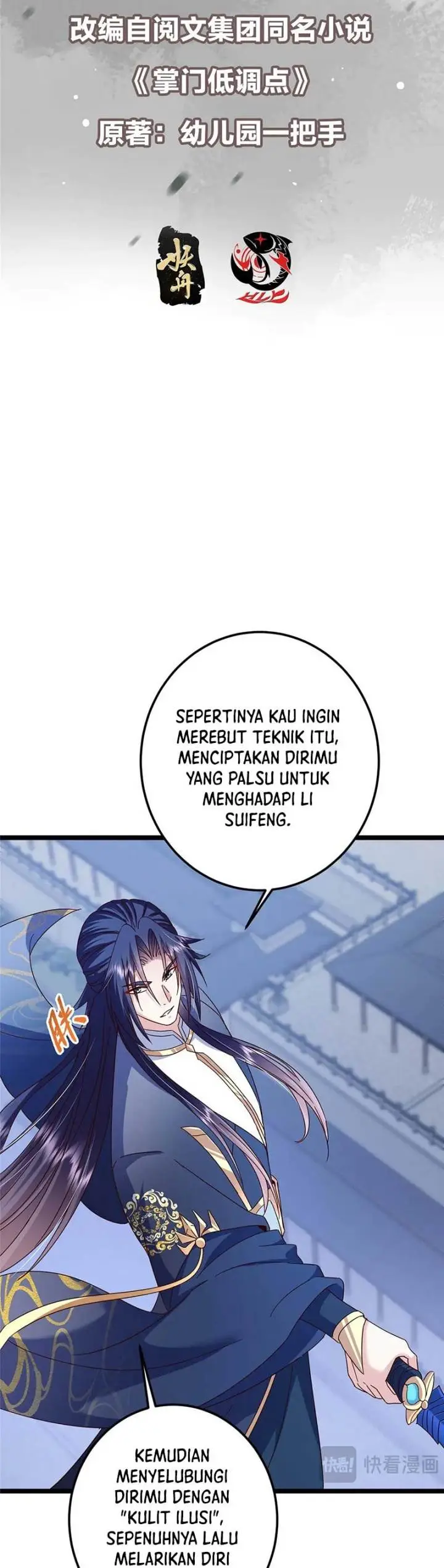 image-komik-keep-a-low-profile-sect-leader-chapter-504-2/29