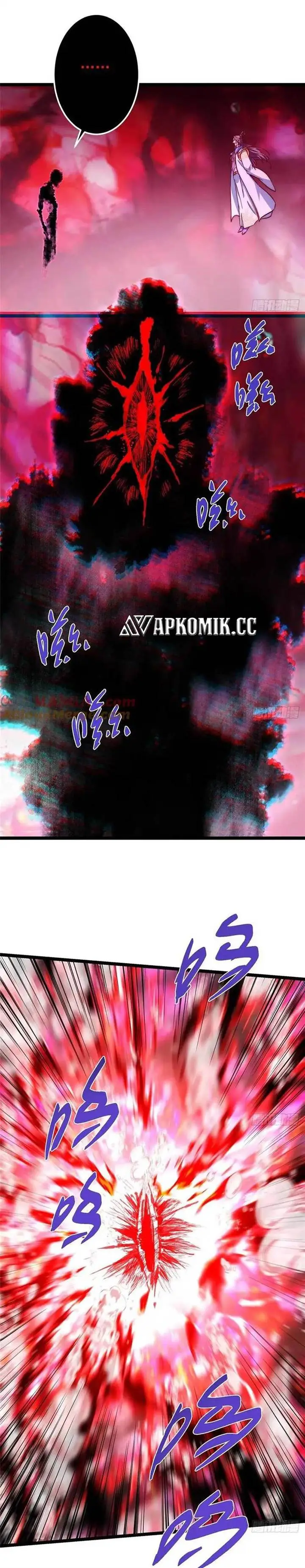 image-komik-keep-a-low-profile-sect-leader-chapter-516-16/23