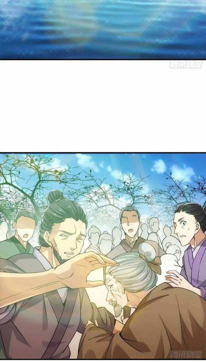 image-komik-keep-a-low-profile-sect-leader-chapter-52-36/40