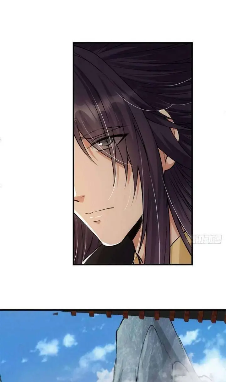 image-komik-keep-a-low-profile-sect-leader-chapter-53-31/37