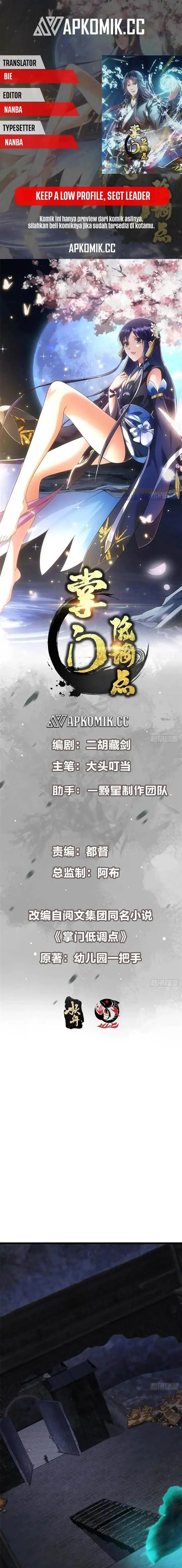 image-komik-keep-a-low-profile-sect-leader-chapter-538-0/16