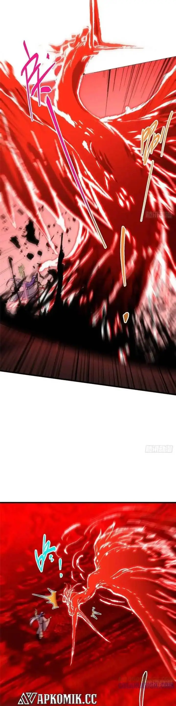 image-komik-keep-a-low-profile-sect-leader-chapter-539-21/25