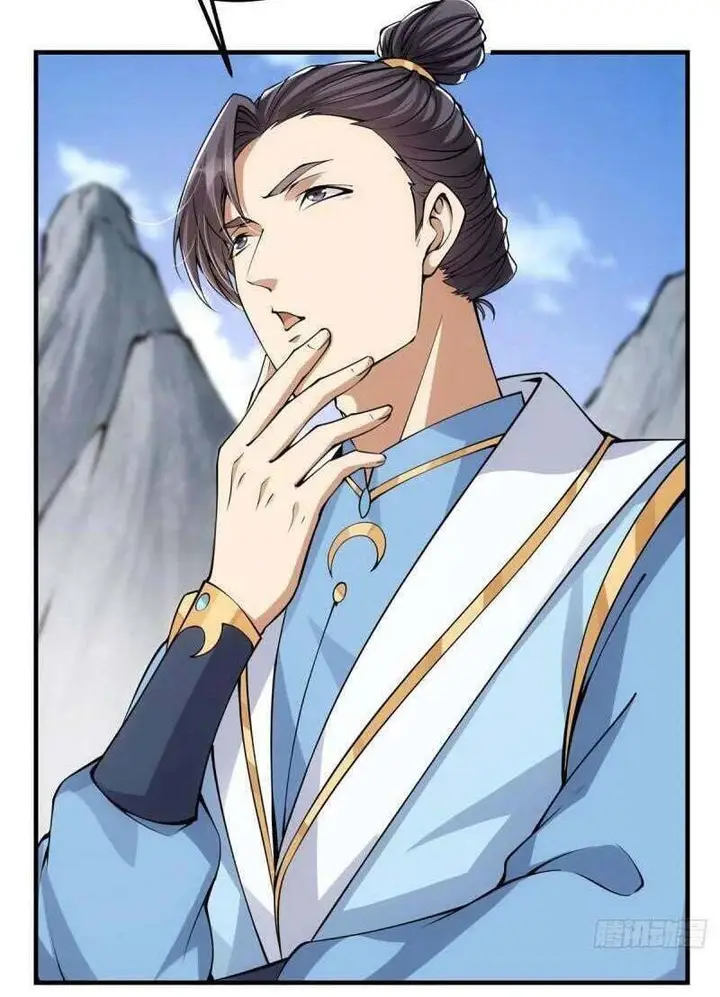 image-komik-keep-a-low-profile-sect-leader-chapter-55-3/20