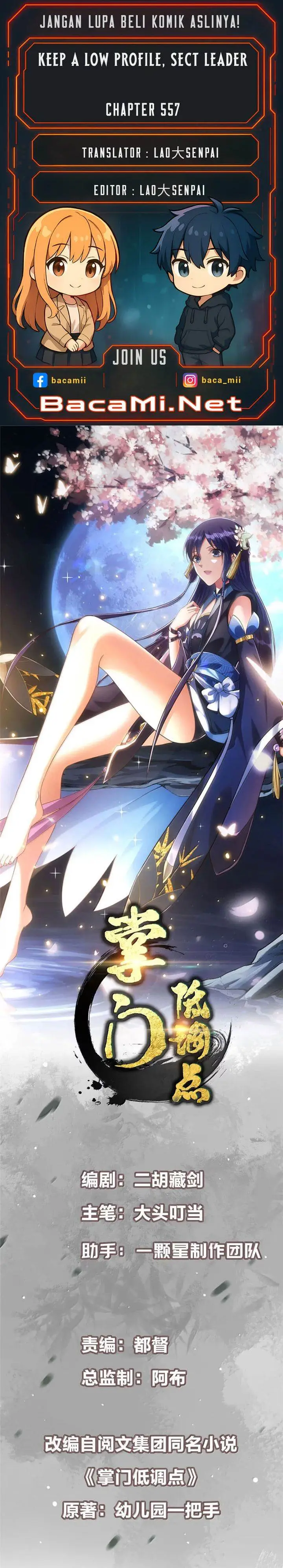 image-komik-keep-a-low-profile-sect-leader-chapter-557-0/25