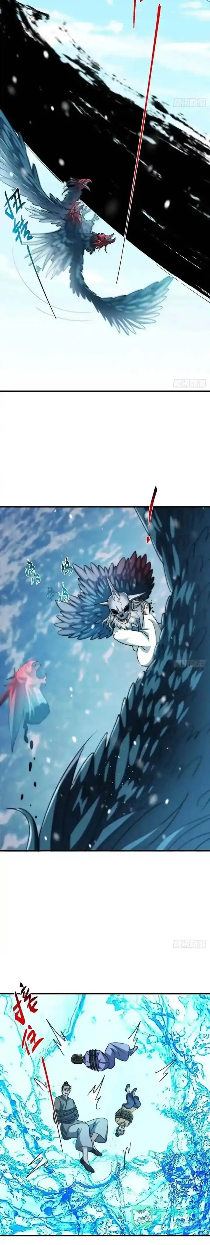 image-komik-keep-a-low-profile-sect-leader-chapter-573-19/21