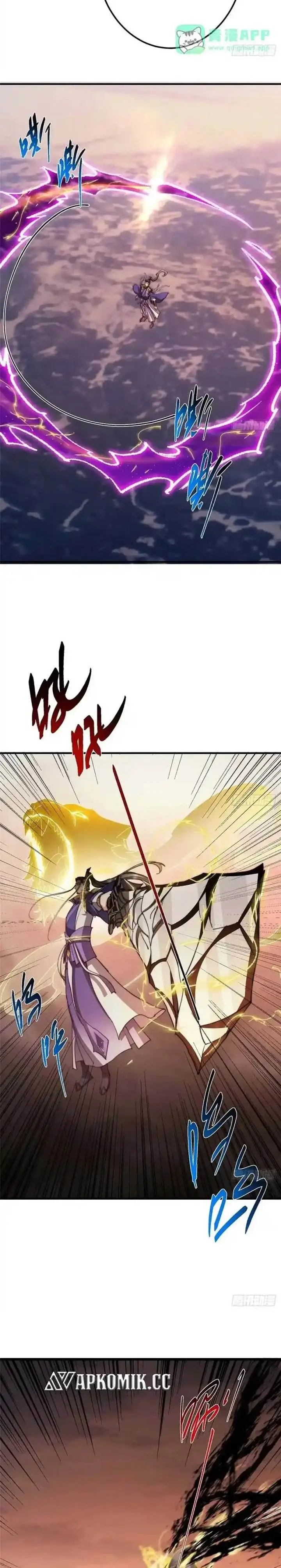 image-komik-keep-a-low-profile-sect-leader-chapter-576-23/25