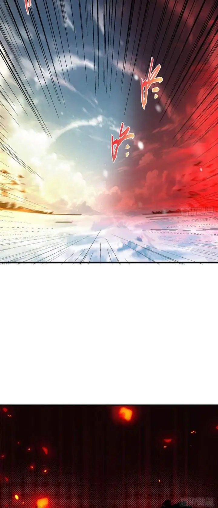 image-komik-keep-a-low-profile-sect-leader-chapter-593-23/25