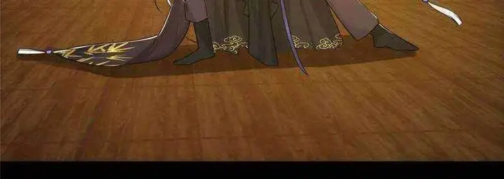 image-komik-keep-a-low-profile-sect-leader-chapter-61-22/26