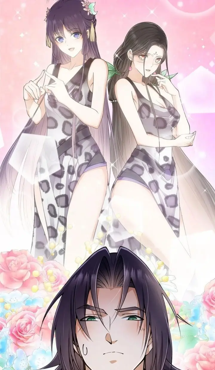 image-komik-keep-a-low-profile-sect-leader-chapter-62-29/30