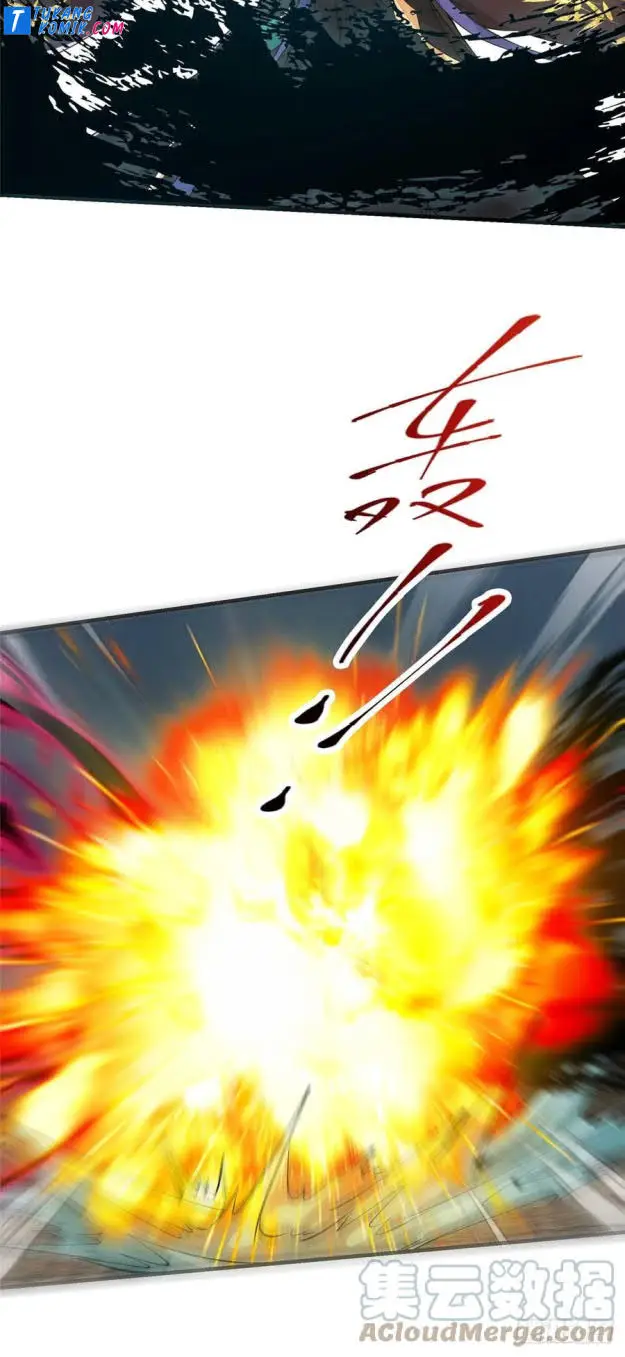 image-komik-keep-a-low-profile-sect-leader-chapter-63-32/35