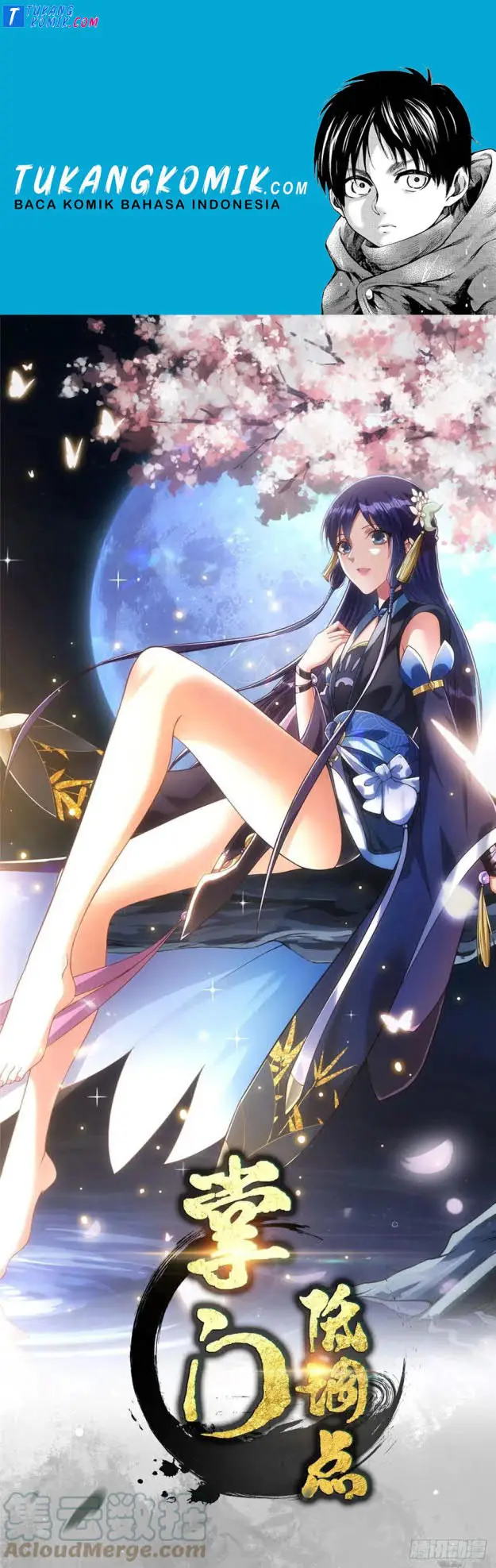 image-komik-keep-a-low-profile-sect-leader-chapter-65-0/26