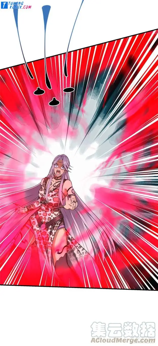 image-komik-keep-a-low-profile-sect-leader-chapter-65-4/26