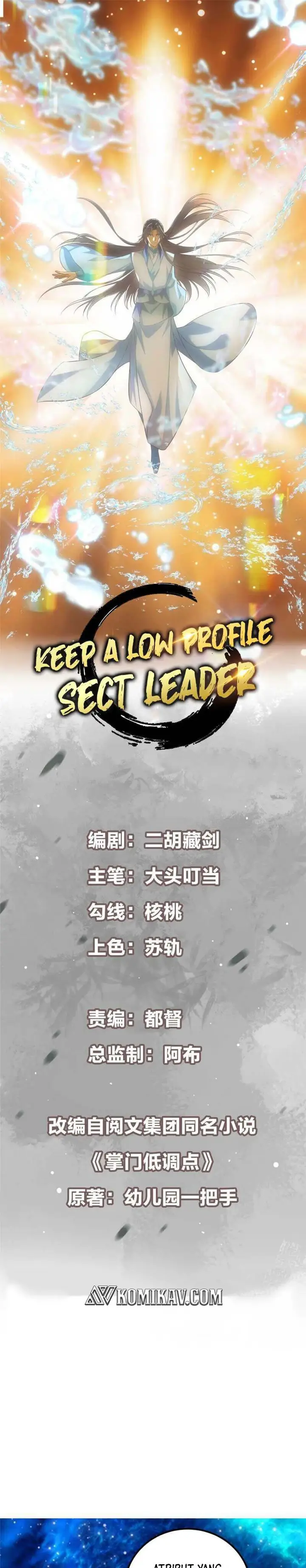 image-komik-keep-a-low-profile-sect-leader-chapter-7-1/24