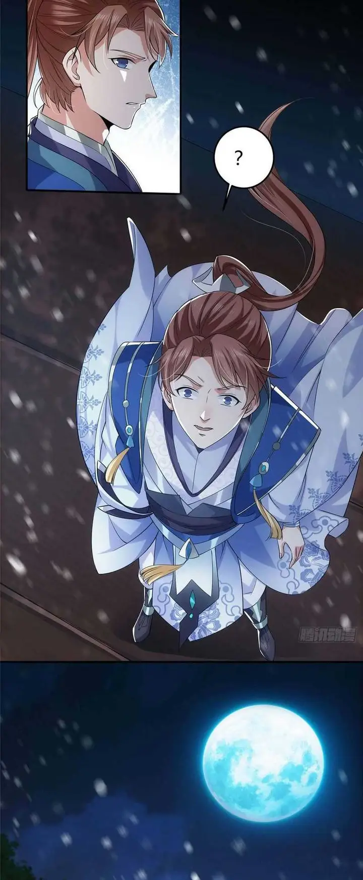 image-komik-keep-a-low-profile-sect-leader-chapter-71-6/21