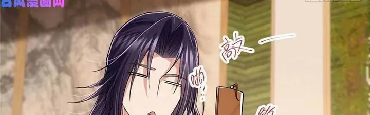 image-komik-keep-a-low-profile-sect-leader-chapter-72-6/34