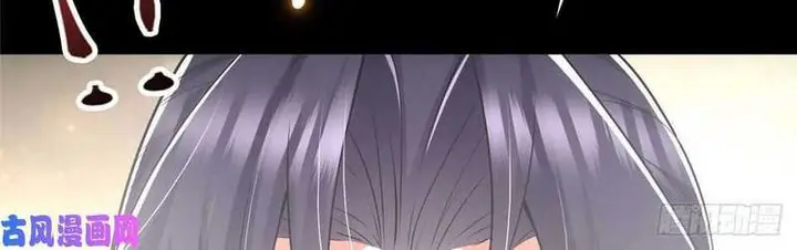 image-komik-keep-a-low-profile-sect-leader-chapter-72-9/34