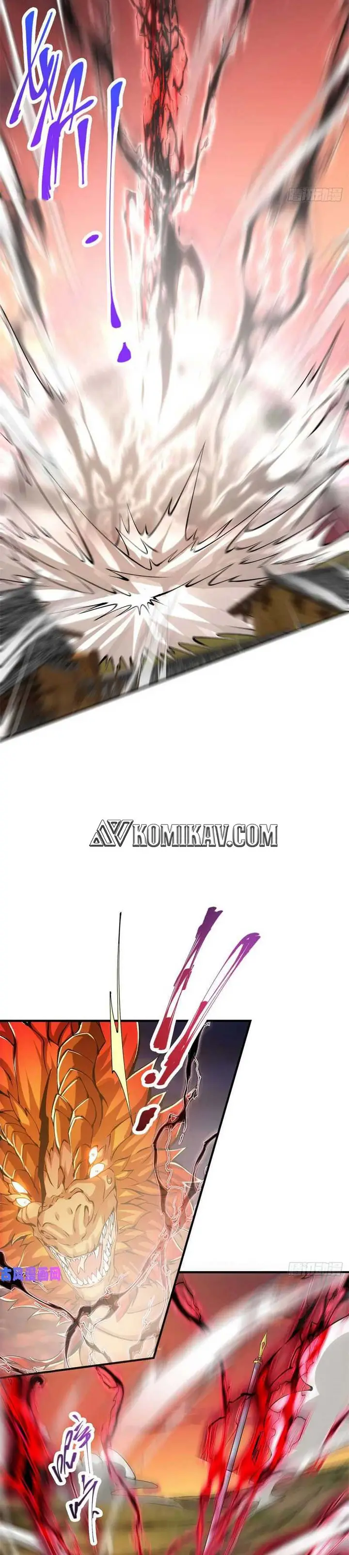 image-komik-keep-a-low-profile-sect-leader-chapter-77-12/20