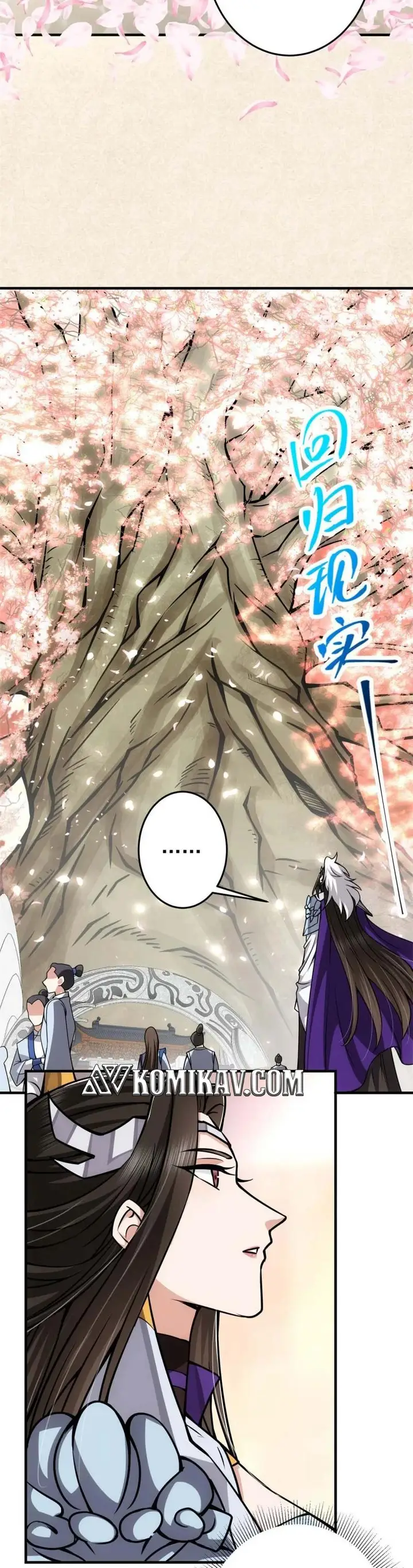 image-komik-keep-a-low-profile-sect-leader-chapter-94-7/24