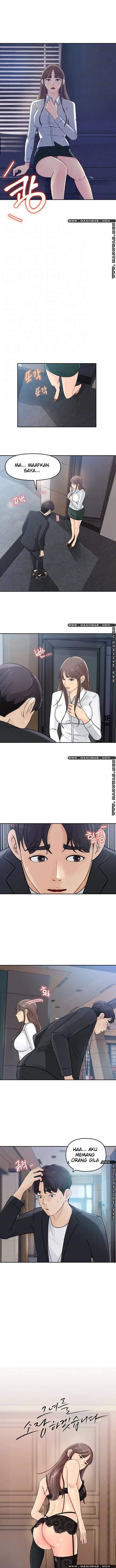 image-komik-keep-her-chapter-02-2/17