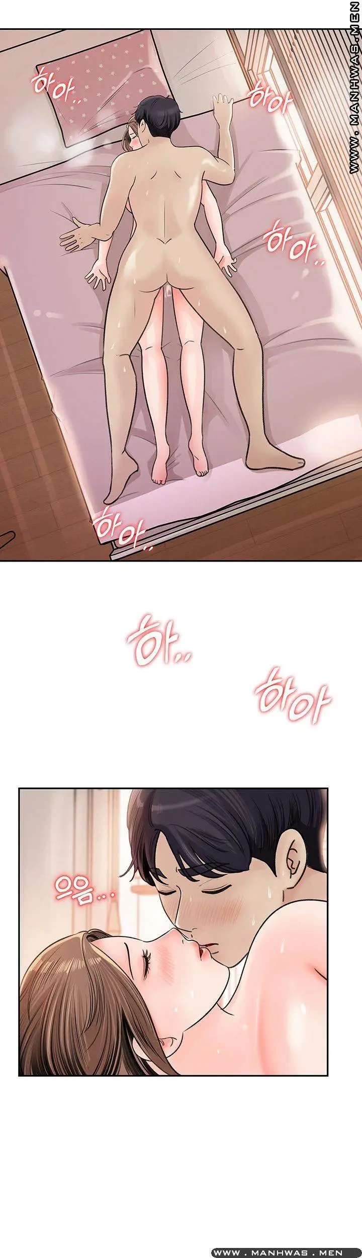 image-komik-keep-her-chapter-06-32/52