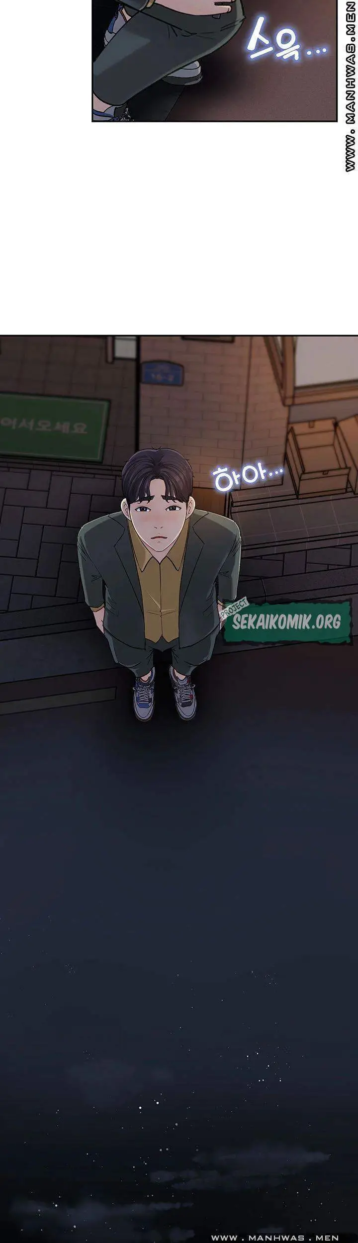 image-komik-keep-her-chapter-07-45/55