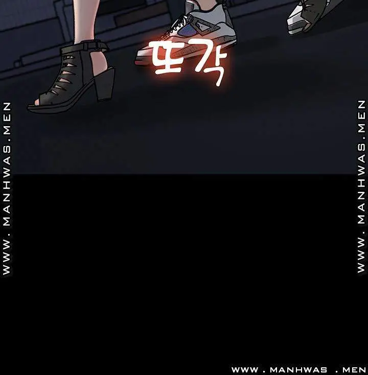 image-komik-keep-her-chapter-08-11/48