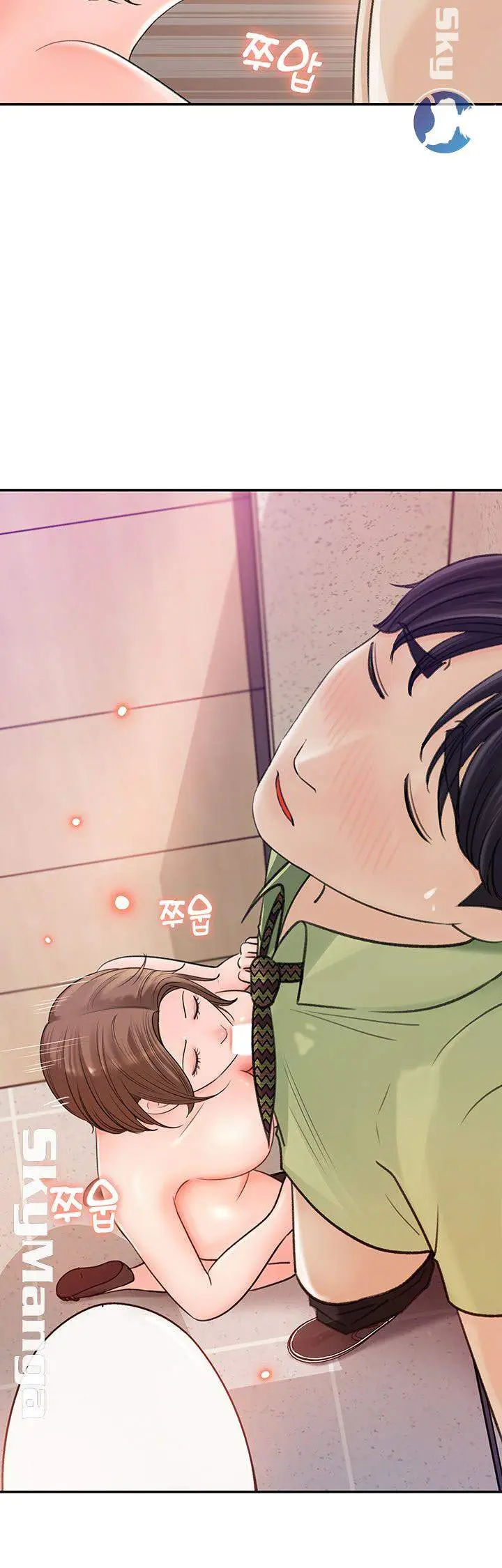 image-komik-keep-her-chapter-09-18/42