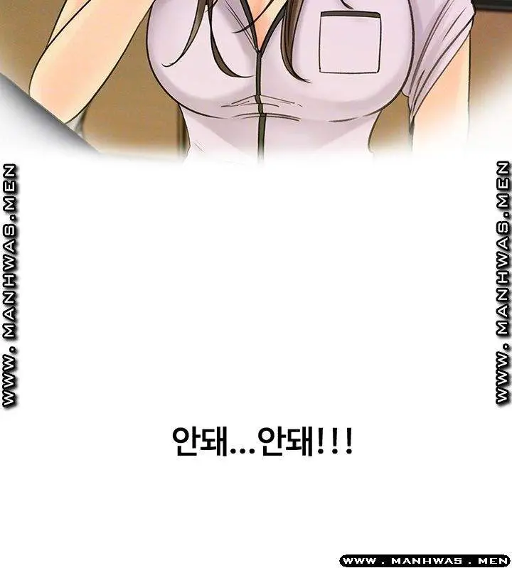 image-komik-keep-her-chapter-11-11/46