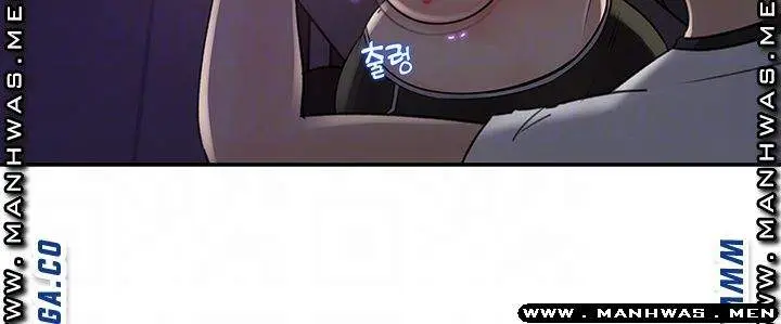 image-komik-keep-her-chapter-12-5/45