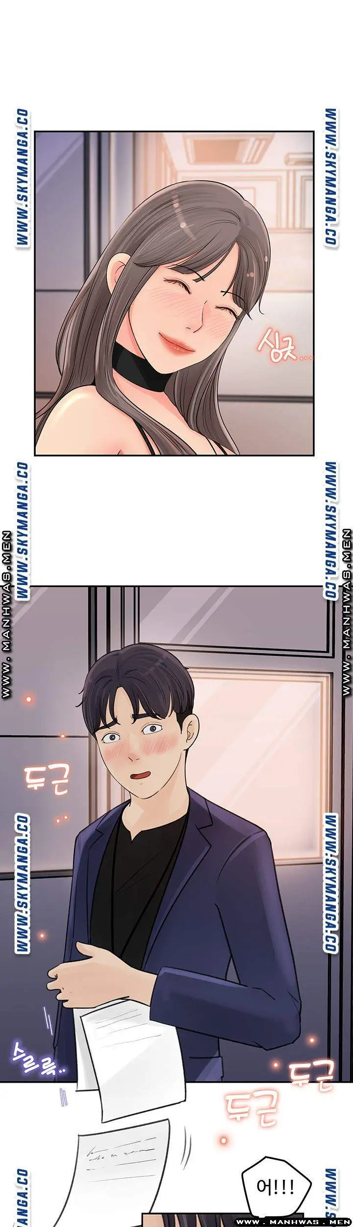 image-komik-keep-her-chapter-13-14/39