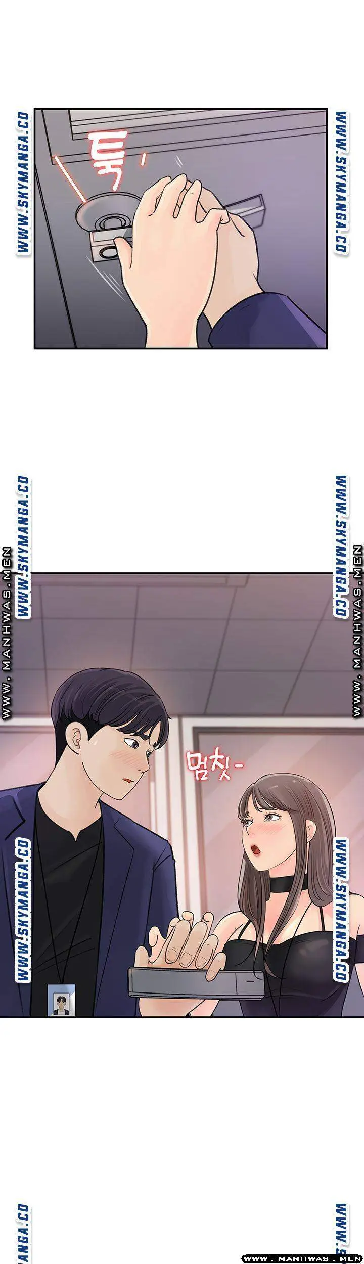 image-komik-keep-her-chapter-13-18/39