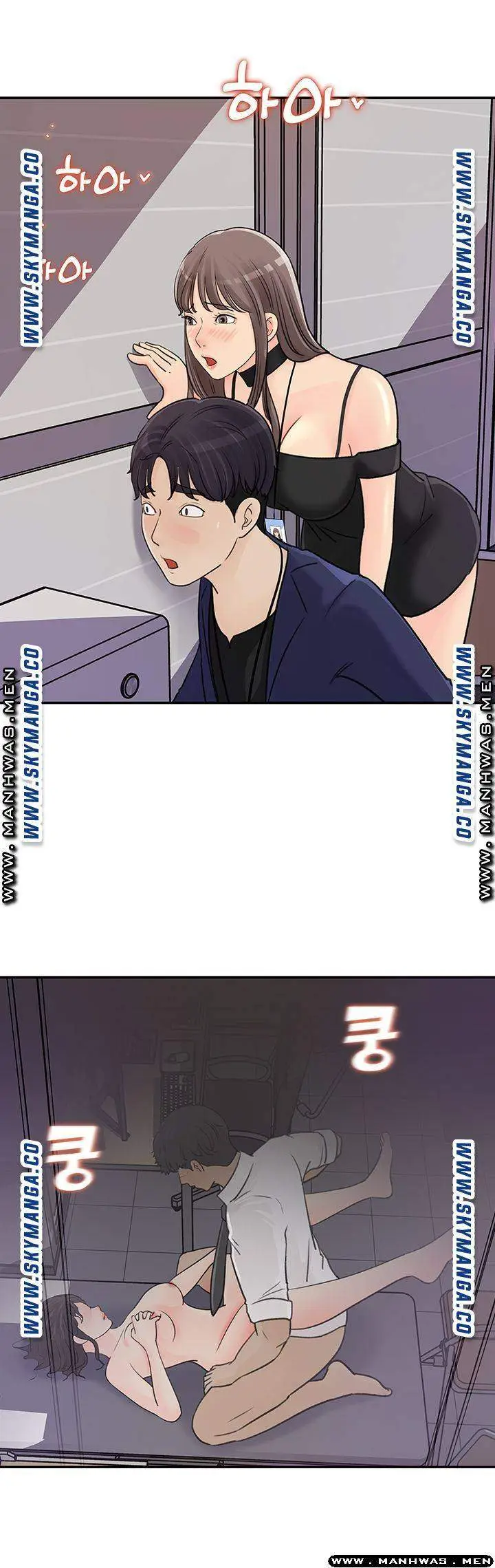 image-komik-keep-her-chapter-13-26/39