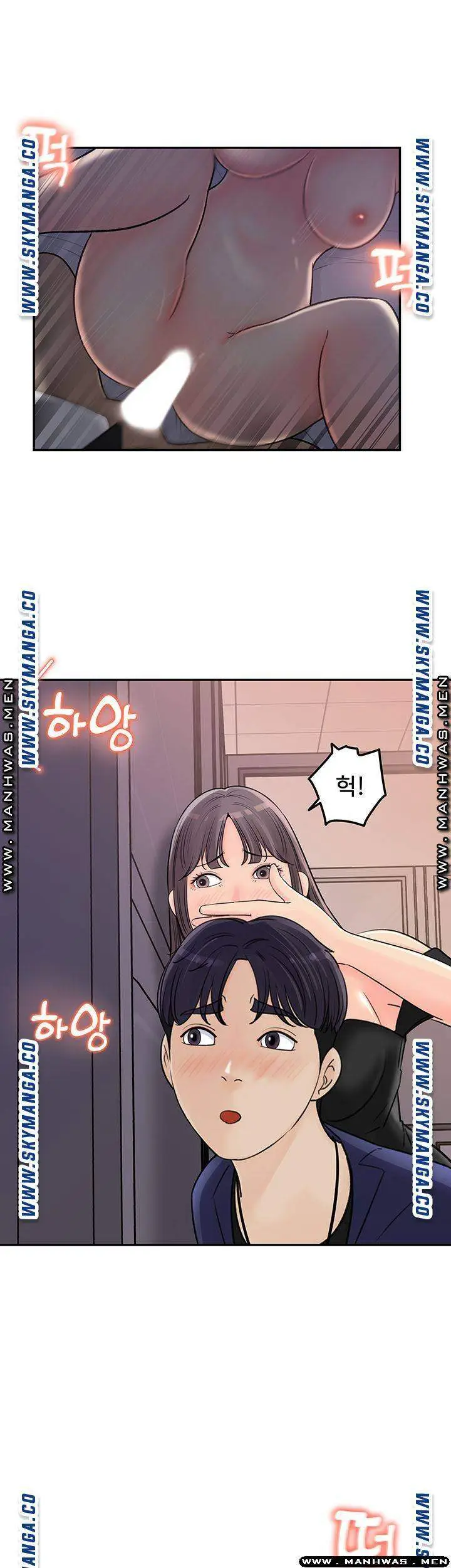 image-komik-keep-her-chapter-13-27/39