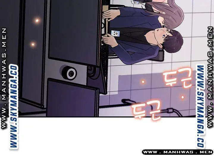 image-komik-keep-her-chapter-13-33/39