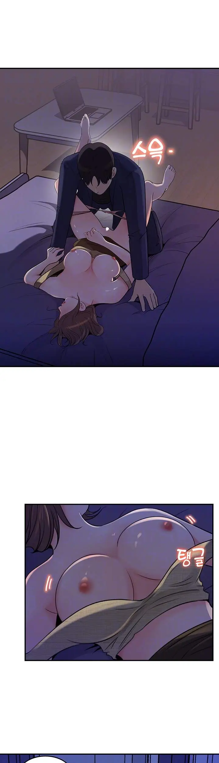 image-komik-keep-her-chapter-15-6/35