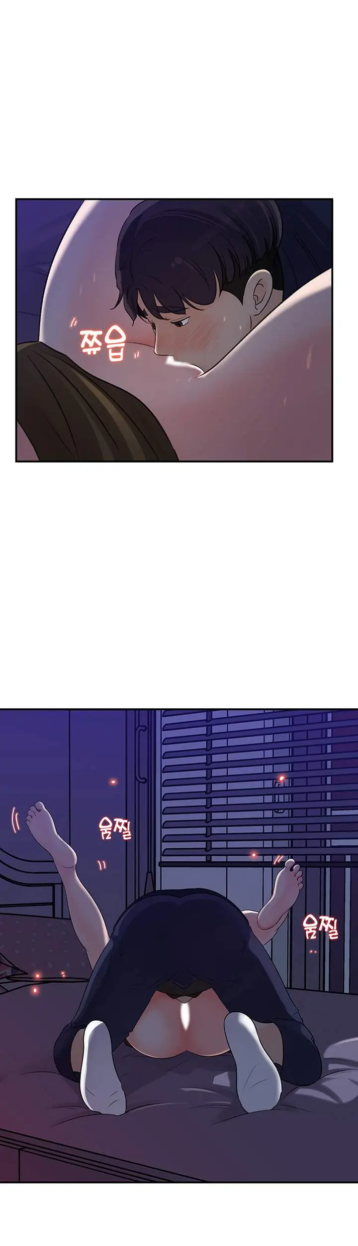 image-komik-keep-her-chapter-15-10/35