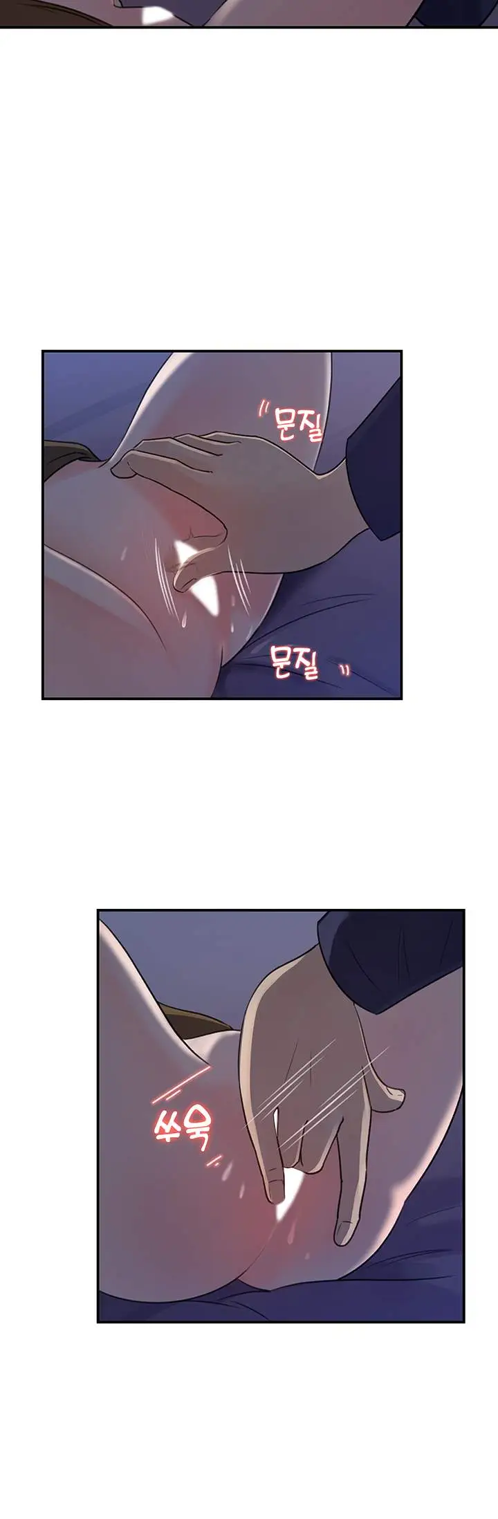 image-komik-keep-her-chapter-15-13/35