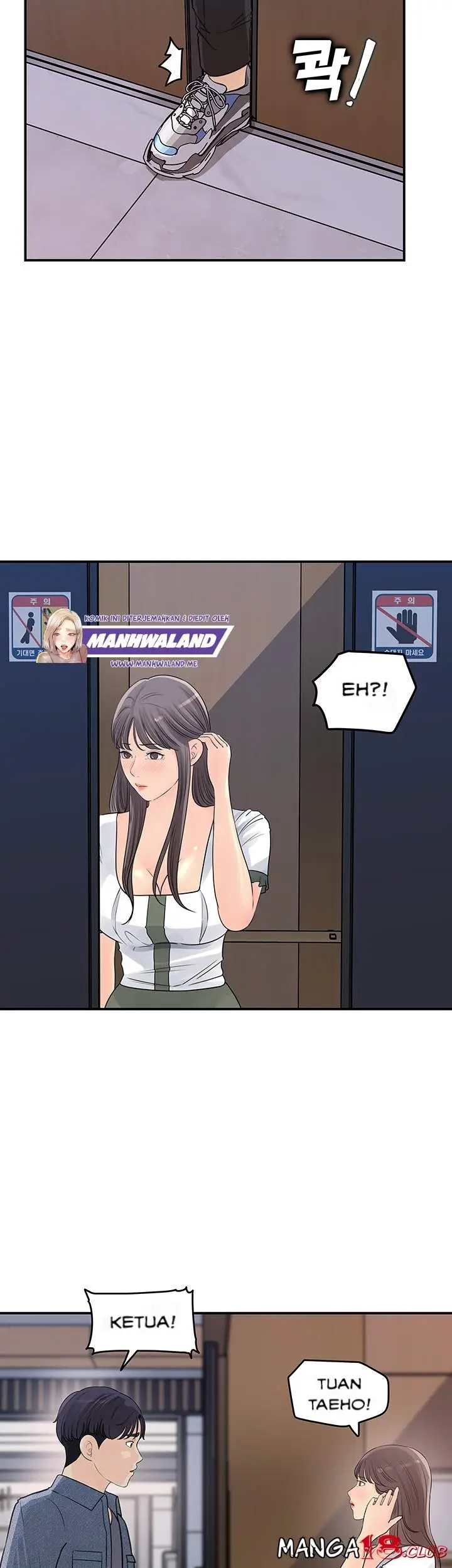 image-komik-keep-her-chapter-16-13/40
