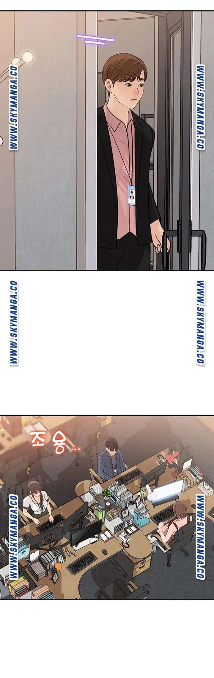 image-komik-keep-her-chapter-17-16/41