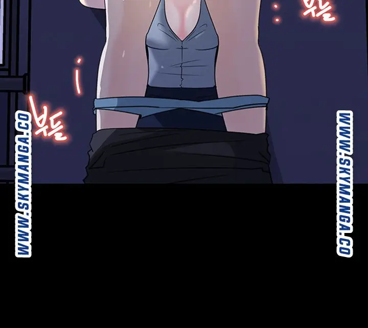 image-komik-keep-her-chapter-18-24/42